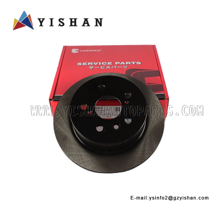 FRONT BRAKE DISC CAMRYHYBRID ASV71,AXVA70,AXVH71,MXVA71 43512-06170-TA